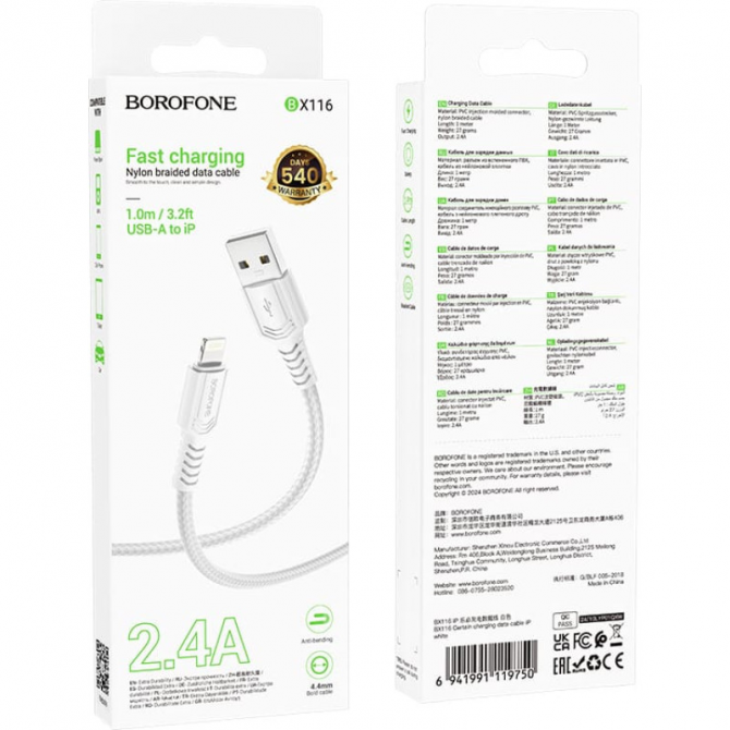 Кабель USB Borofone BX116 Certain Lightning White 1m-2