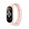 Ремінець для браслета Mi Band 5/6/7  (Silicon) Chalk Pink