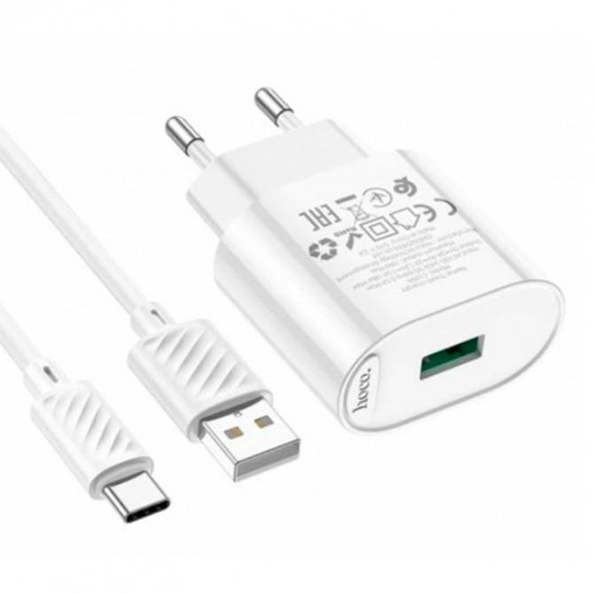 Мережевий зарядний пристрій 1USB Hoco C109A Fighter QC3.0 18W White + Cable Type-C-1