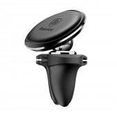 Автотримач Baseus Magnetic Air Vent SUGX-A01 Black
