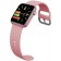 Смарт часы Gelius Pro GP-SW002 (Neo Star Line) Pink (12 мес)