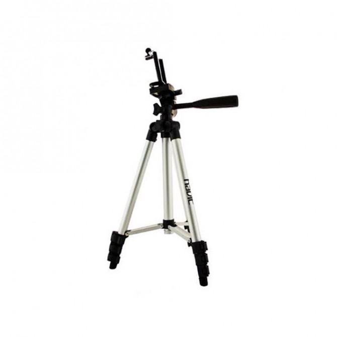 Тринога HAVIT HV-HM131 Silver-1