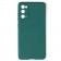Чехол Molan Cano Smooth для Samsung G780 Galaxy S20FE Green