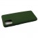 Чехол Soft Case для Samsung G770 Galaxy S10 lite Темно Зеленый FULL