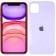 Чехол U-like Glossy Logo series для iPhone 11 Pro Max Lilac