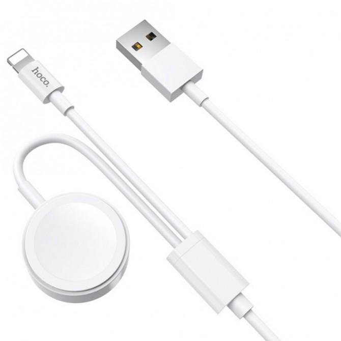 Кабель Hoco U69 Portable 2-in-1 Lightning + iWatch Wireless Charger White 1m-1