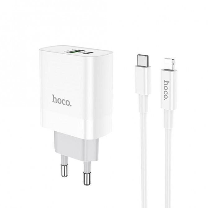 Сетевое зарядное устройство Hoco C80A +Type-C QC3.0 White + Cable Type-C to iPhone(3.1A)-3
