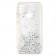 Чехол Frame&Gliter для Samsung A115/M115 Galaxy A11/M11 Silver