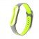 Ремешок NIKE design для Xiaomi Mi Band 5/6 (Silicon) Grey&Yellow