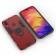 Чехол HONOR Hard Defence Series Xiaomi Redmi 7 Red (with magnit)