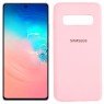 Чохол силіконовий для Samsung G973 Galaxy S10 Рожевий FULL
