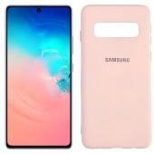 Чохол силіконовий для Samsung G973 Galaxy S10 Бежевий FULL