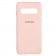 Чохол силіконовий для Samsung G973 Galaxy S10 Бежевий FULL