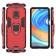 Чехол HONOR Hard Defence Series Xiaomi Redmi Note 9 Pro/Note 9s Red (with magnet)