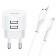 Мережевий зарядний пристрій Usams T20 2USB + MicroUSB cable (2.1A) White