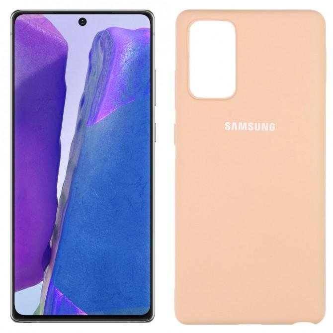 Чохол силіконовий для Samsung Note 20 Бежевий FULL
