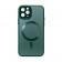 Чехол TPU+Glass Sapphire Midnight with MagSafe для Apple iPhone 15 Pro (6.1") Темно Зеленый