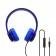 Наушники HF BOROFONE BO5 Star sound Blue