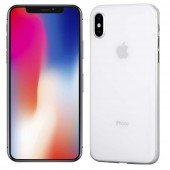 Чохол Ultra-thin 0.3 для iPhone Xs Max Прозорий Чохол Ultra-thin 0.3 для iPhone Xs Max Прозорий