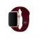 Ремешок для Apple Watch 38/40mm Sport Band Maroon