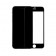 Защитное стекло ARC для Apple iPhone 7/8 (0.3 мм, 4D черное)
