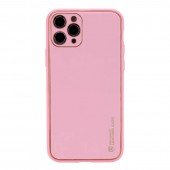 Кожаная накладка Xshield для Apple iPhone 11 Pro (5.8 Кожаная накладка Xshield для Apple iPhone 11 Pro (5.8