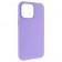 Силиконовый чехол для iPhone 13 Dasheen FULL (NO LOGO)