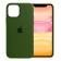 Оригинальный силиконовый чехол для iPhone 11 Pro Хаки FULL