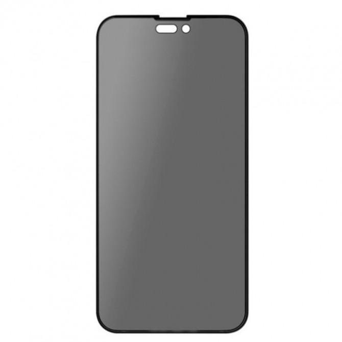 Захисне скло для APPLE iPhone 15 Pro Max (6.7") Full Glue (0.3 мм, 2.5D, матове чорне)-1