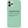 Чехол Pump Silicone Minimalistic Case for iPhone 11 Pro Vegetarian Wiki