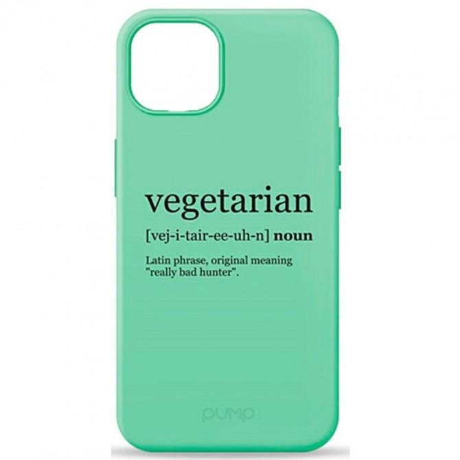Чехол Pump Silicone Minimalistic Case for iPhone 11 Pro Vegetarian Wiki-2