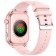 Умные часы Gelius Amazwatch Light GP-SW015 Pink