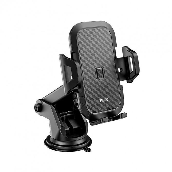 Холдер Hoco CA76 Black