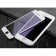 Защитное стекло для APPLE iPhone 7/8 (0.3 мм, 4D/5D белое) CH