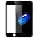 Захисне скло для APPLE iPhone 7/8 Plus (0.3 мм, 5D чорне) Best Quality