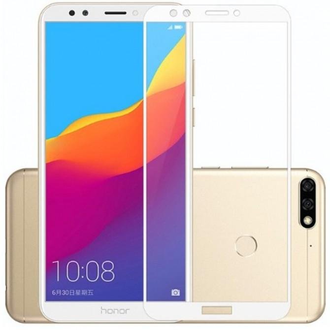 Защитное стекло для HUAWEI Honor 7C Pro (0.3 мм, 2.5D, с белым Silk Screen покрытием)