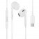 Навушники Hoco M1 Max Type-C White + mic