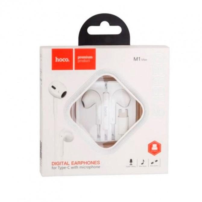 Навушники Hoco M1 Max Type-C White + mic-1