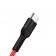 USB Cable Hoco U31 Benay Type-C Red 1m