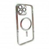 Силіконовий чохол SHINING with MagSafe для iPhone 14 Plus Срібний Силіконовий чохол SHINING with MagSafe для iPhone 14 Plus Срібний