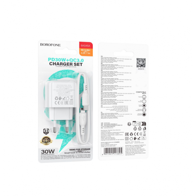 Сетевое зарядное устройство 1USB + Type-C Borofone BAS45A PD30W+QC3.0 White + Lightning Cable-4