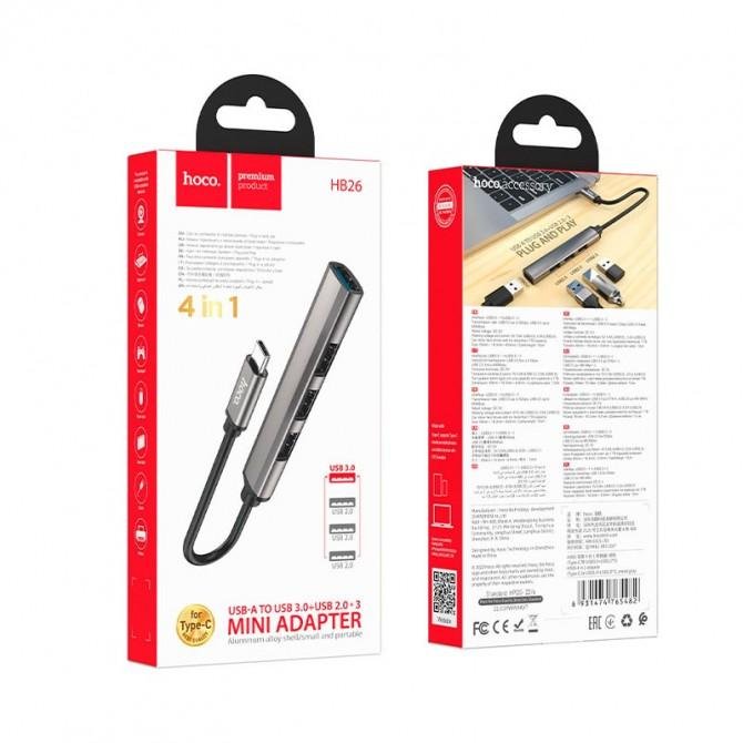 Хаб Hoco HB26 4in1 (USB Type-C to USB 3.0 + 3*USB2.0) Metal Grey-1