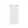 Повербанк Mi Power Bank 3 20000mAh 18W Fast Charge White