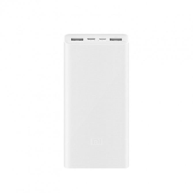 Повербанк Mi Power Bank 3 20000mAh 18W Fast Charge White