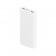 Повербанк Mi Power Bank 3 20000mAh 18W Fast Charge White