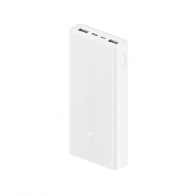Повербанк Mi Power Bank 3 20000mAh 18W Fast Charge White-1