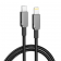 Кабель XO NB-Q250A Type-C to Lightning Black