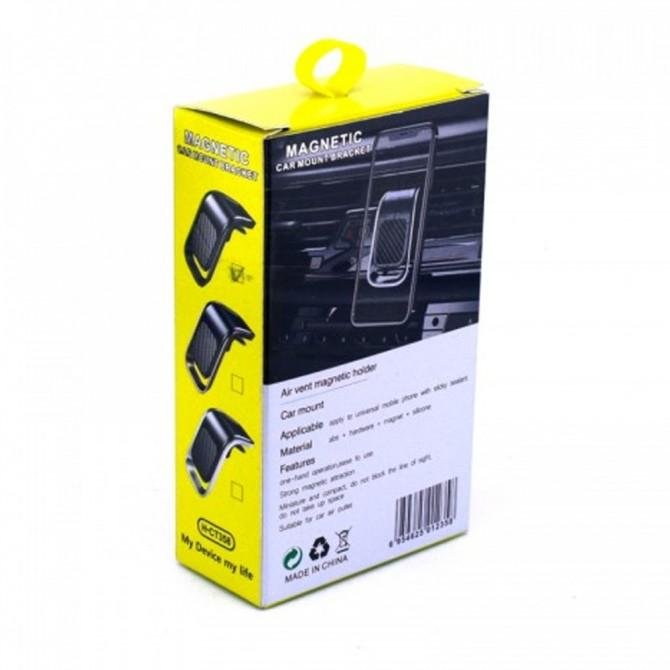 Холдер Magnetic CT358 Black-2