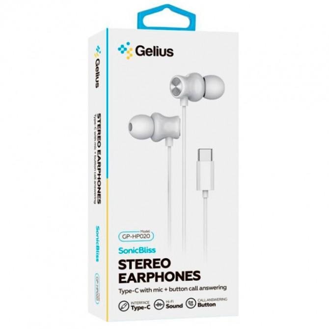 Дротові навушники Gelius SonicBiss GP-HP020 (Type-C) White-1
