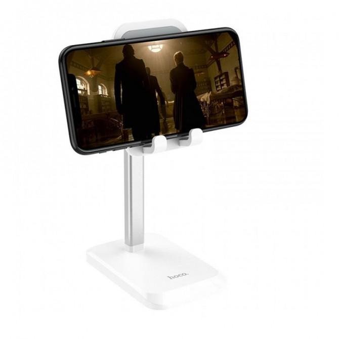 Настольный держатель Hoco PH27 White